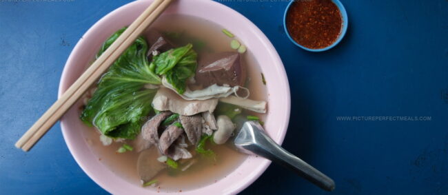 Pig'S Organ Soup (Zhu Za Tang)