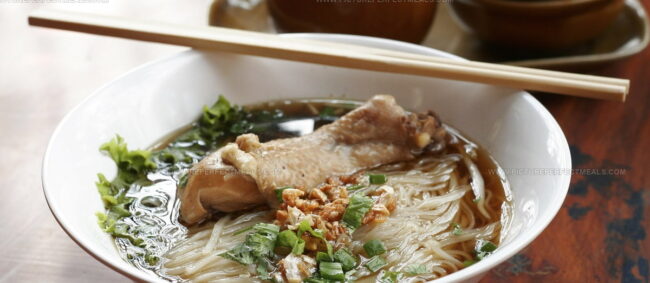 Crossing-The-Bridge Noodles (Guo Qiao Mi Xian)