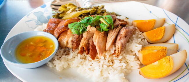 Khao Kha Mu